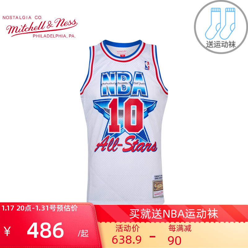 Mitchell Ness复古篮球衣SW球迷版NBA全明星92赛季罗德曼篮球服男
