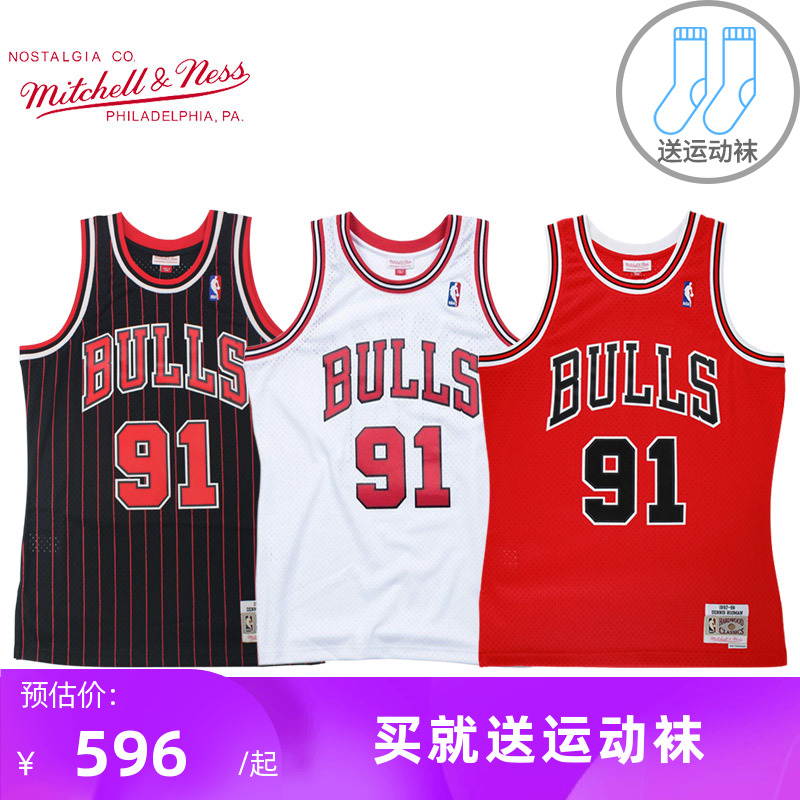 Mitchell Ness复古篮球服男SW球迷版NBA公牛队罗德曼球衣运动背心 运动/瑜伽/健身/球迷用品 篮球服 原图主图