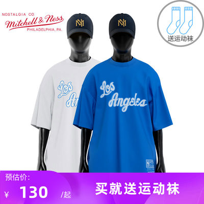 mitchell&ness篮球飞人短袖