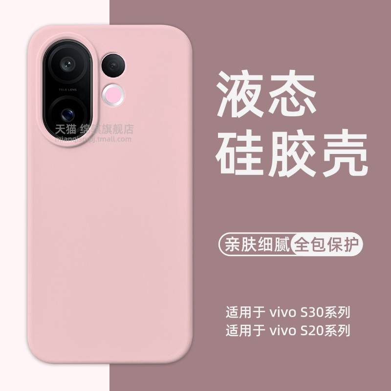 真液态不发黄橡皮擦手感耐磨防刮可水洗