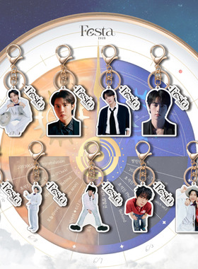 新款FESTA亚克力钥匙扣 25年JIN J-HOPE 人形挂件