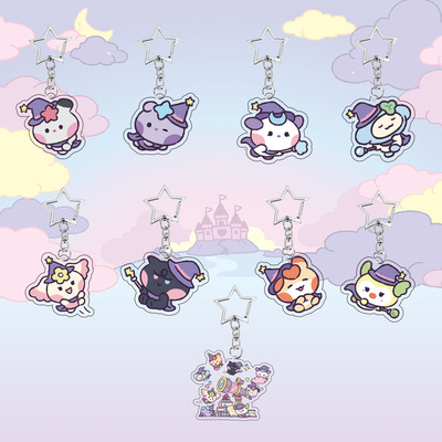 ATEEZ新款卡通亚克力钥匙扣