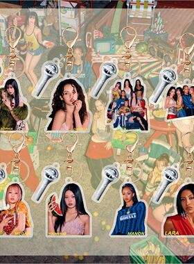 女团 KATSEYE 新款亚克力钥匙扣新款包包挂件配件饰品明星周边