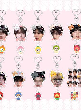 ZB1大头卡通亚克力钥匙扣包包挂件配件饰品明星周边章昊 沈泉锐