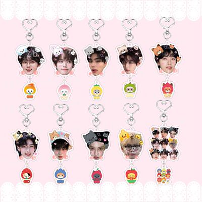 ZB1大头卡通亚克力钥匙扣包包挂件配件饰品明星周边章昊 沈泉锐