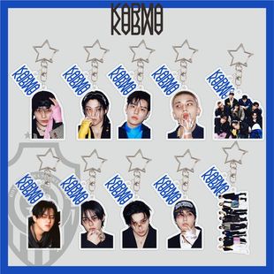 亚克力钥匙扣挂件饰品明星周边同款 KARMA Kids新专 Stray