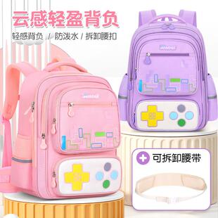 秋季新量款小学负生包男女通星新小七用双肩减书护脊大容书包轻便