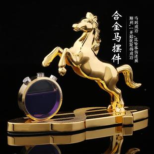 金钱豹马成功 汽车到997香摆水合金车用件香水座 车载香水车内饰