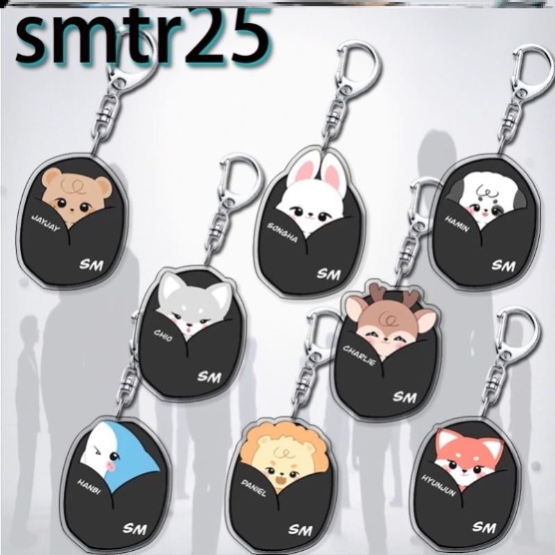 smtr25新男团可爱卡通周边钥匙扣学生书包装饰亚克力挂件饰品礼物
