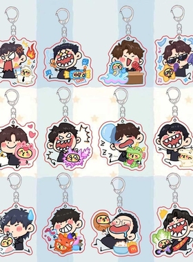 王者荣耀kpl梦之队 周边搞怪卡通书包挂件双面亚克力钥匙扣小礼物