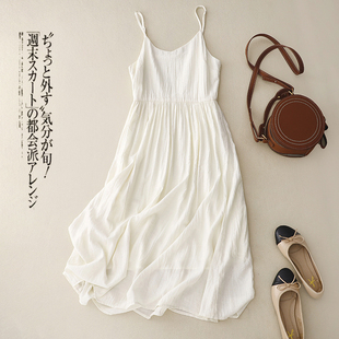 气质V领吊带连衣裙女士2026夏季新款小个子通勤百搭内搭白色裙子