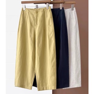 哈伦气球裤 2026新款 爆款 天丝棉麻亚麻九分裤 子梧桐裤 薄款 裤 女夏季