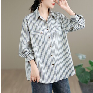 广东普宁纯棉衬衫外套女士2026春装新款高级感洋气衬衣中长款上衣