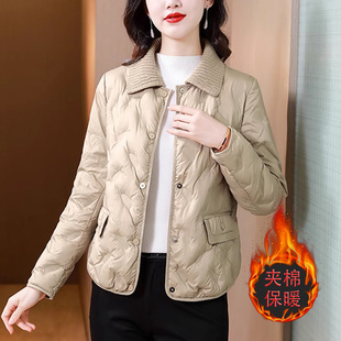 小个子妈妈冬装轻薄羽绒棉服外套女款2026新款中老年夹棉棉衣棉袄