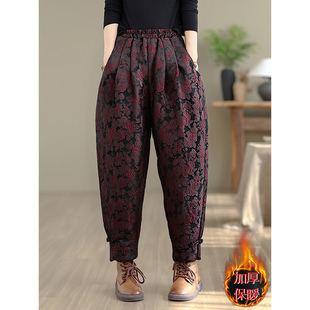 女秋冬2025新款 休闲灯笼裤 大码 香蕉裤 胖mm加厚保暖棉裤 加棉小脚裤