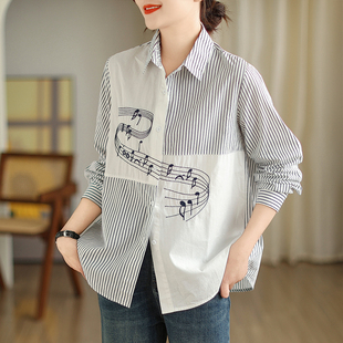 广东普宁纯棉条纹衬衫女款2025新款衫高级感减龄洋气衬衣全棉上衣