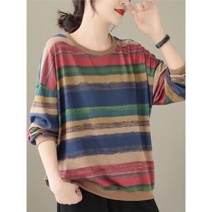 妈妈春装卫衣彩条长袖T恤针织打底衫女款春秋款2026新款上衣大码