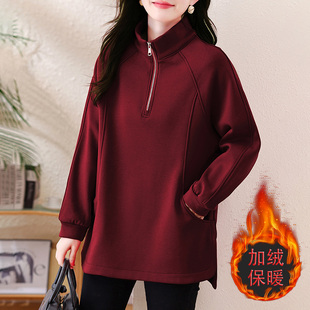 中长款加绒即墨卫衣女款2026新款爆款大码胖mm遮屁股时尚洋气上衣