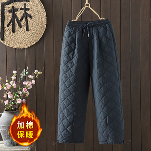 子中老年妈妈裤 藏青色羽绒棉裤 东北加厚裤 2025新款 女冬外穿夹棉裤