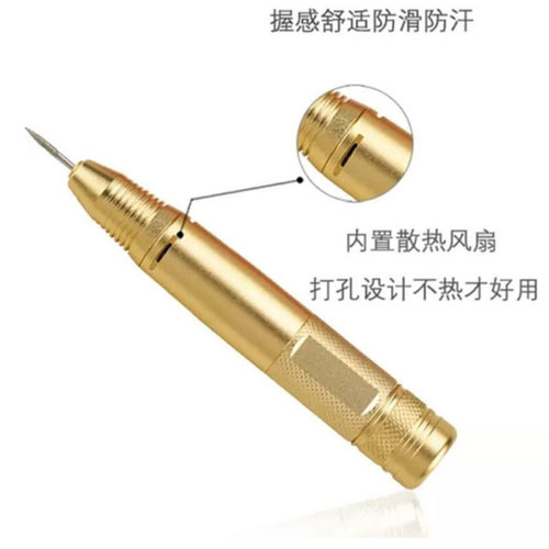 极速灰指甲修甲刀磨甲神器去除增厚电F动美甲打磨机磨厚硬脚趾甲