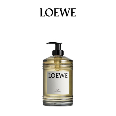 【官方正品】LOEWE罗意威番茄叶牛至香味液体香皂360ml
