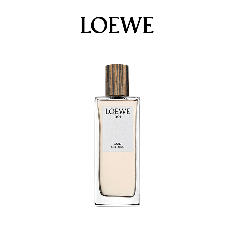【节日献礼】LOEWE罗意威001男士淡香事后清晨情侣香水