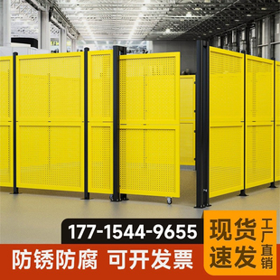 车间仓库隔离网冲孔板围栏栅栏工厂设备隔断防护网移动铁丝护栏网