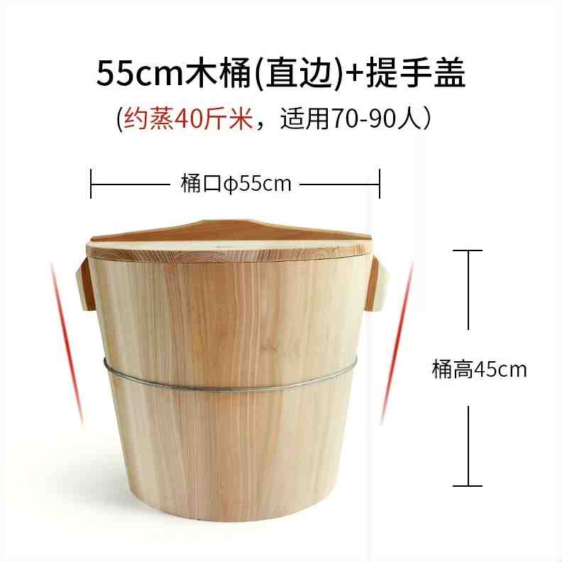 新品家用蒸饭木桶正子木饭桶 纯手工餐厅商用香杉木木桶饭蒸饭桶