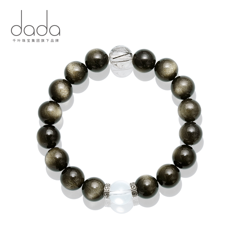 dada珠宝 黑曜石手串黑发白水晶串珠送礼男女同款