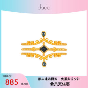 DADA珠宝黄金足金古法烧青戒指金织冠冕肆意星光指环计价