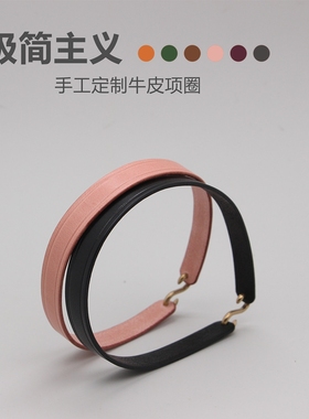 手工定制极简男女情调颈圈choker项链小狗puppy小众牛皮项圈颈套