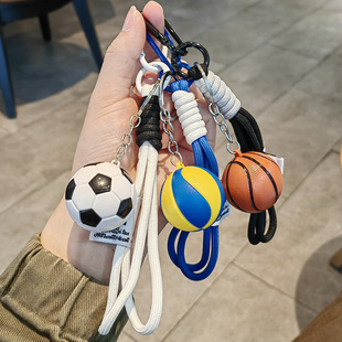足球篮球排球钥匙扣挂件周边体育运动纪念品创意礼物书包饰钥匙链