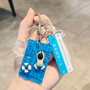 swimmingpool挂件游泳泳池钥匙扣亚克力泳圈健身书包男女挂件礼物