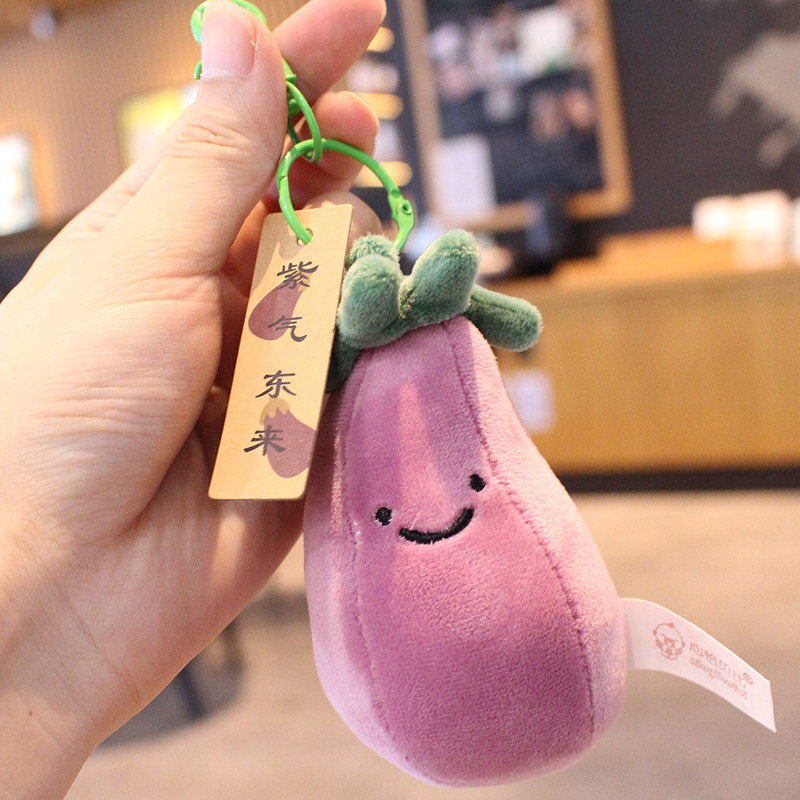 可爱毛绒紫气东来茄子钥匙扣背包玩偶男女挂件公仔挂链饰品小礼物