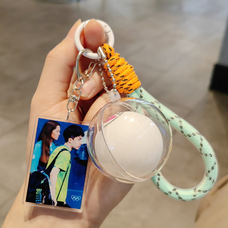 林昀儒乒乓球汽车钥匙扣参赛卡男女学生小挂件饰品球包背包配件潮