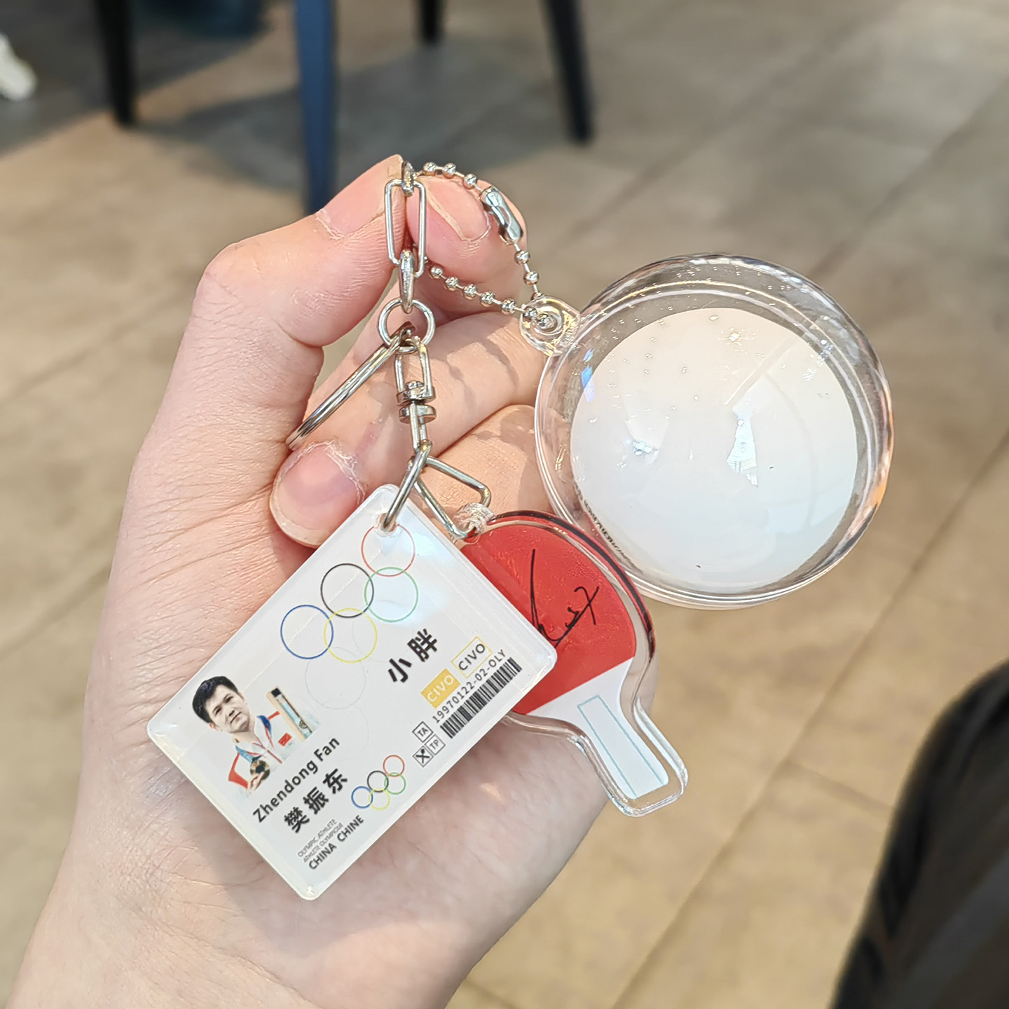 樊振东乒乓球拍钥匙扣挂件创意趣味挂饰挂件运动小礼品纪念品背包