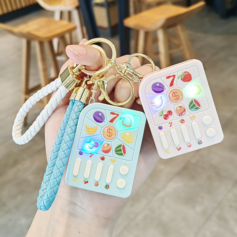 趣味可爱精致水果老虎机钥匙扣创意男士女学生书包情侣小挂件礼物