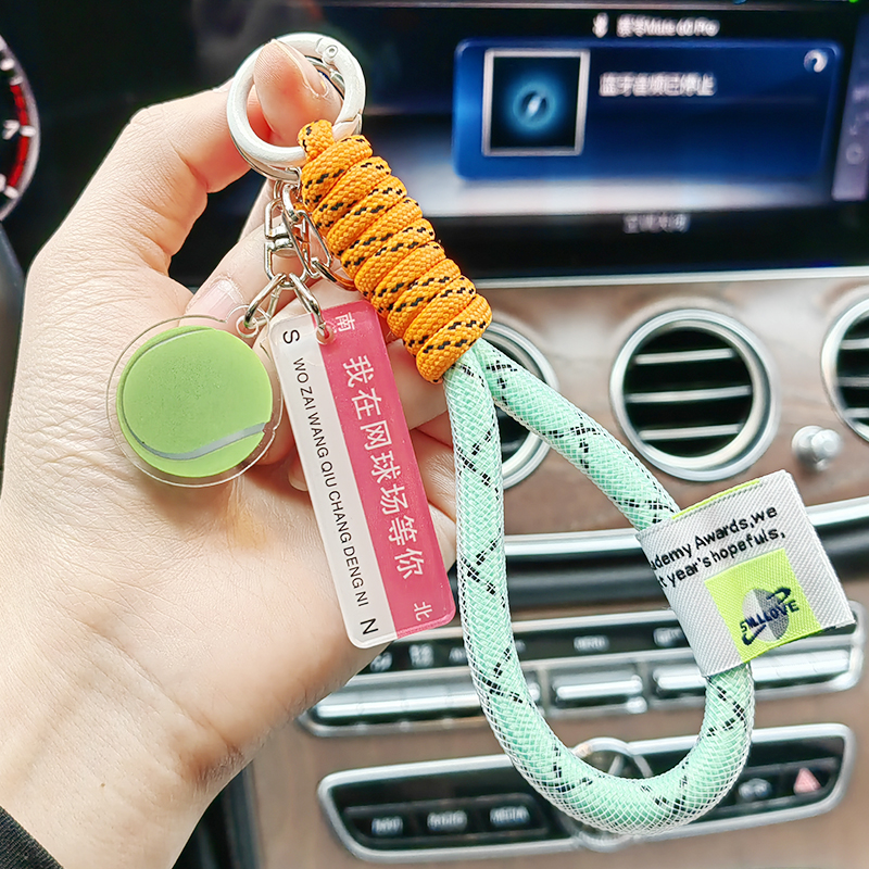 下一站网球场挂件网球