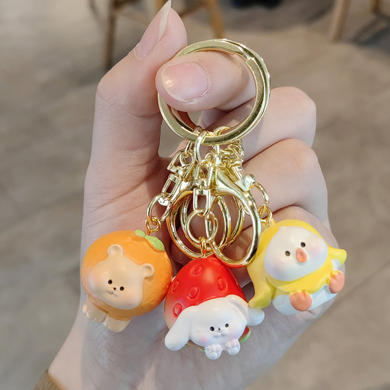 水果兔子小熊狗情侣钥匙扣