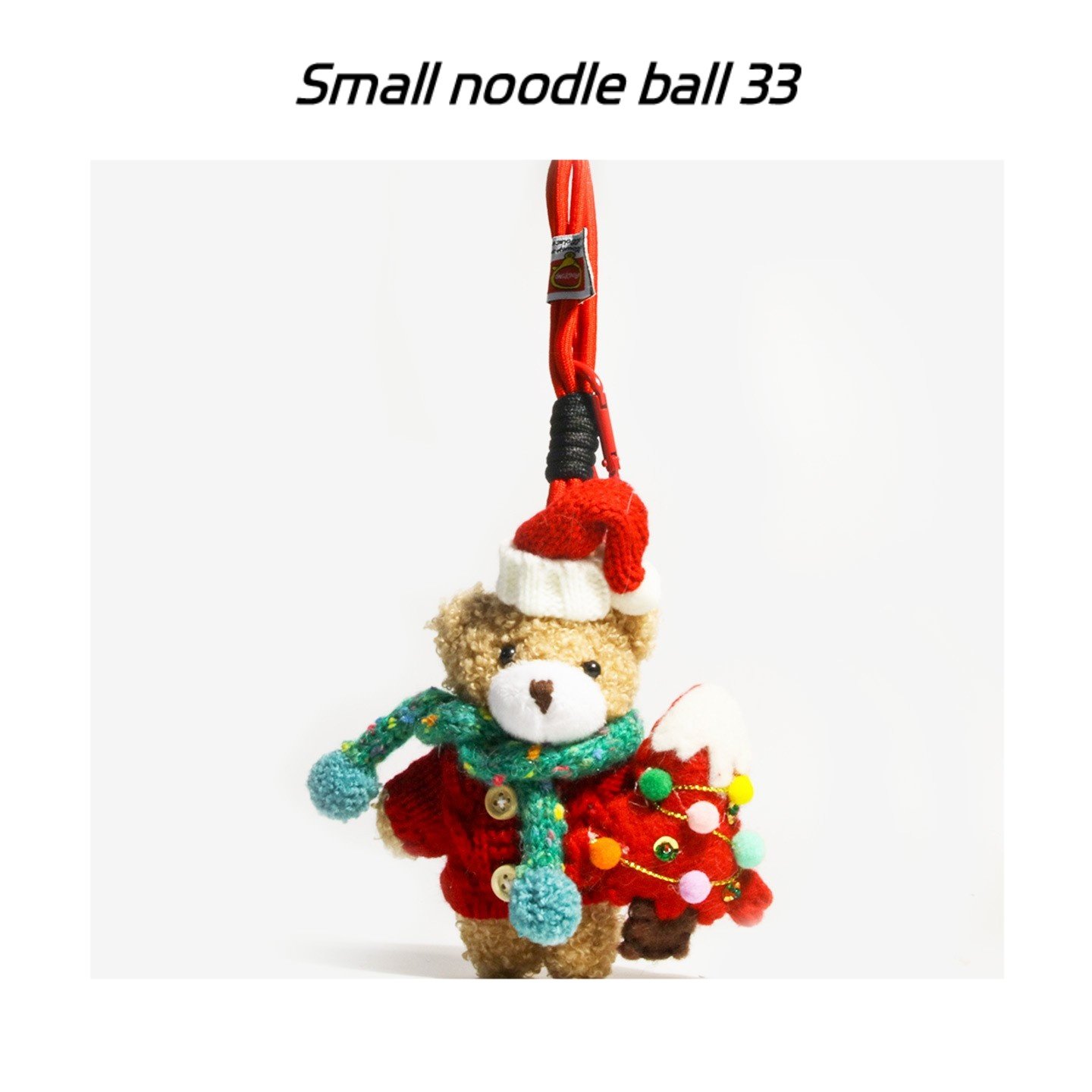 小面团儿33圣诞节礼物围巾小熊书包包挂件毛绒玩偶超可爱情侣挂饰