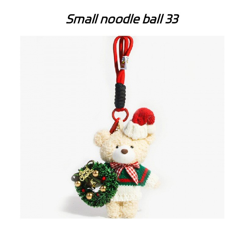 小面团儿33圣诞树毛衣小熊书包包挂件可爱毛绒玩偶公仔情侣小挂饰