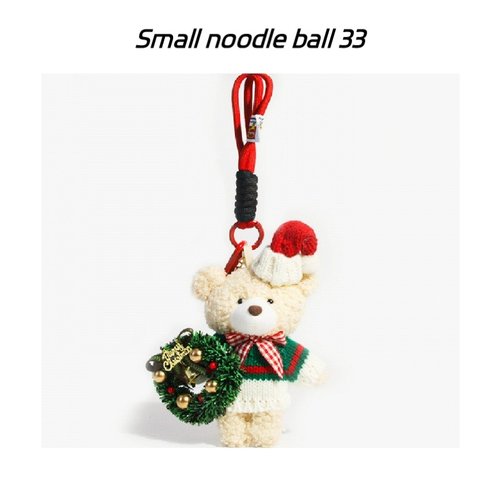 小面团儿33圣诞树毛衣小熊书包包挂件可爱毛绒玩偶公仔情侣小挂饰
