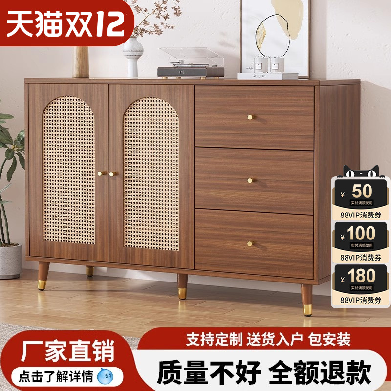复古藤编斗柜餐边柜一体