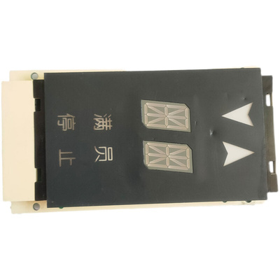 奥的斯电梯外呼内呼显示板DAA25140NNN 2001 实物图 现货秒发