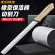 前田橡塑保温棉切割刀专用海绵切割刀加长美工刀乳胶床垫切割刀