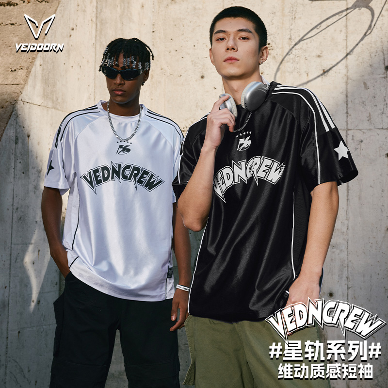 维动星轨短袖投篮服T恤男夏季美式篮球训练服运动透气儿童青少年V