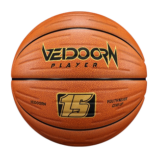 维动篮球狂澜7号蓝球正品专业比赛5儿童成人专用手感耐磨训练室外