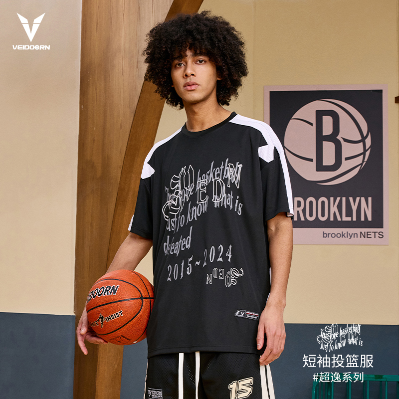 维动短袖超逸投篮服T恤男