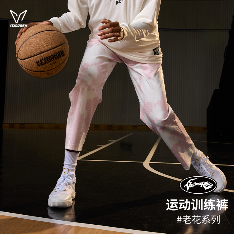 维动花裤子九分男春夏薄美式篮球训练运动长裤直筒休闲儿童青少年