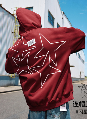 维动闪星连帽套头卫衣训练美式篮球男运动外套休闲上衣儿童青少年
